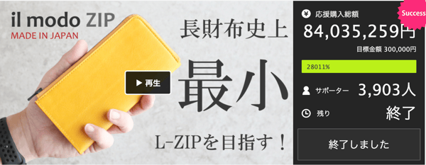 スクリーンショット 2022-11-08 10.49.52