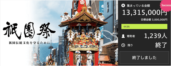 スクリーンショット 2022-11-08 11.07.06