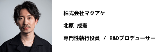 図2-Jun-27-2024-10-07-55-8563-AM