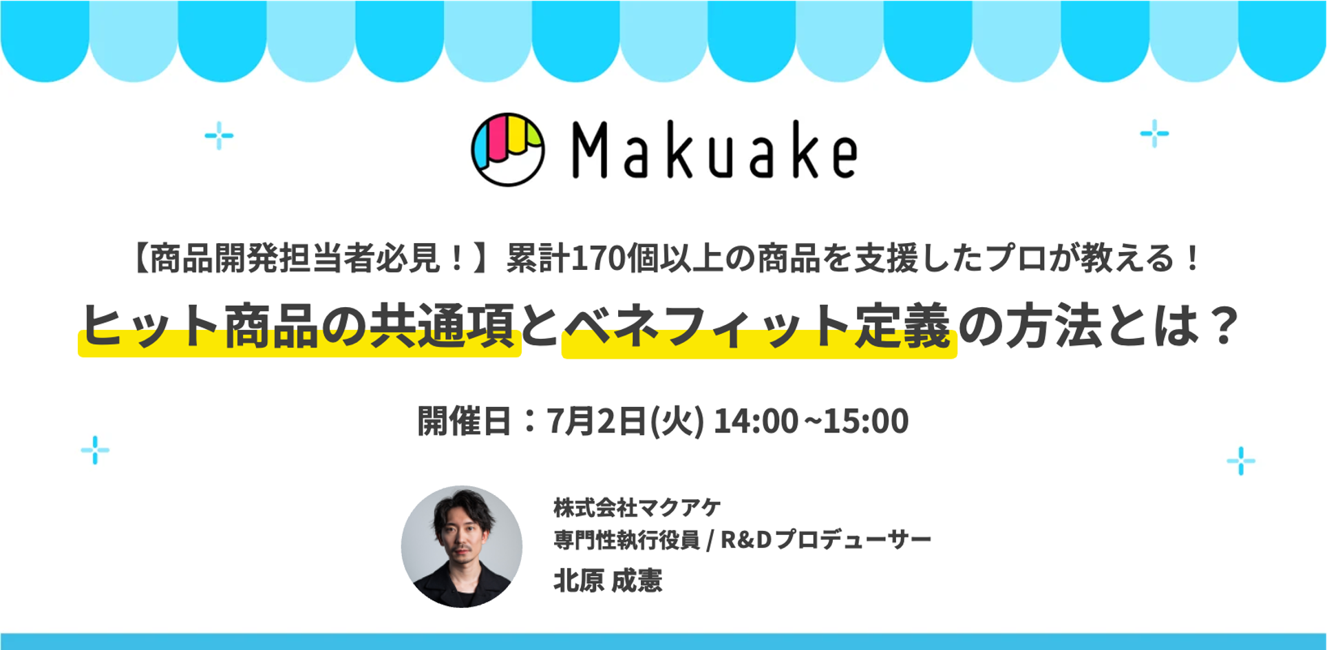 日付追加_mis_02-1 日付追加_mis_02-1