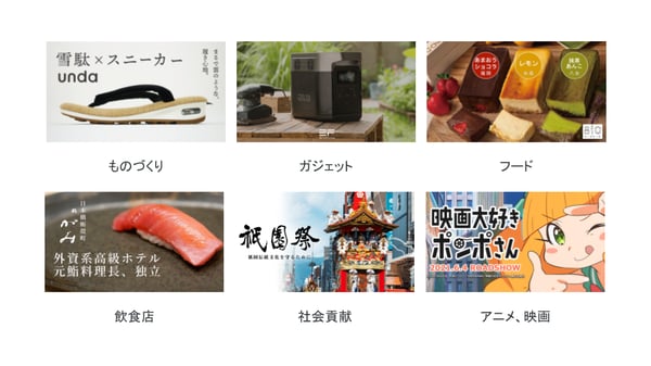 画像編集用 (1)