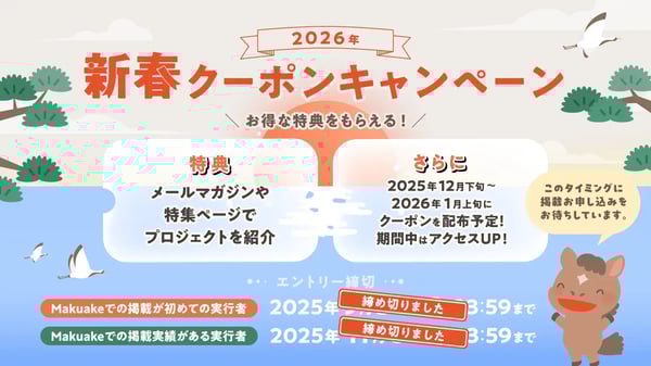 250507_kv_cpn_250715_02 250507_kv_cpn_250715_02