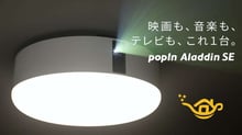 main_11671_800x
