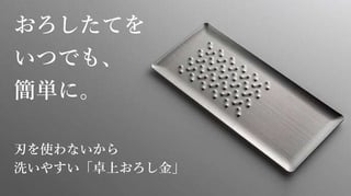 main_25678