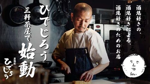 main_34413