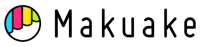 Makuake_Logo_yoko 1