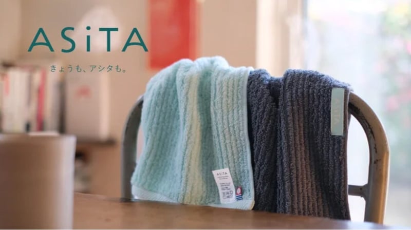 asitanotowel_03