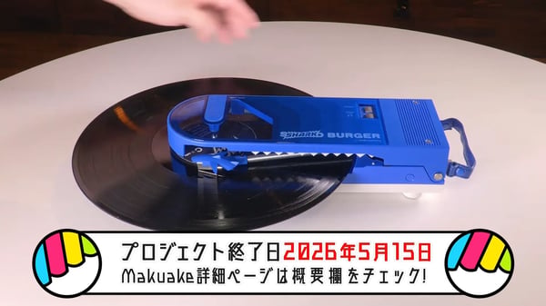 audio-technica_10