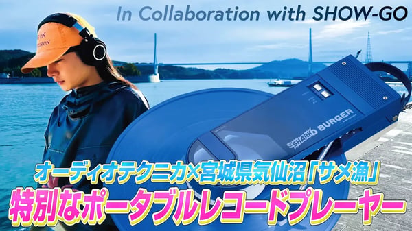 audio-technica_3