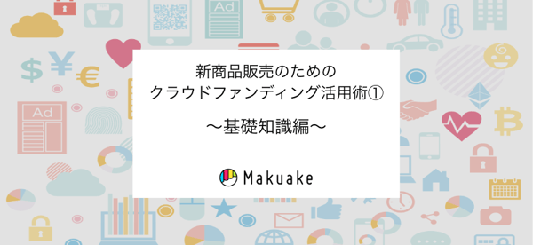 cf_manual_basic