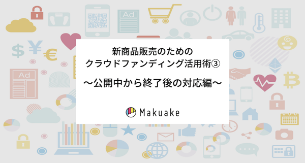 cf_manual_released
