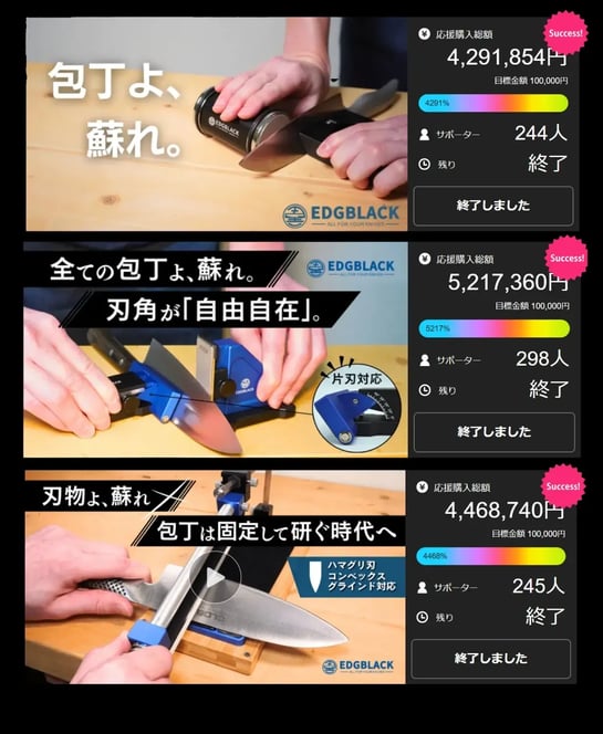 edgblack4_2