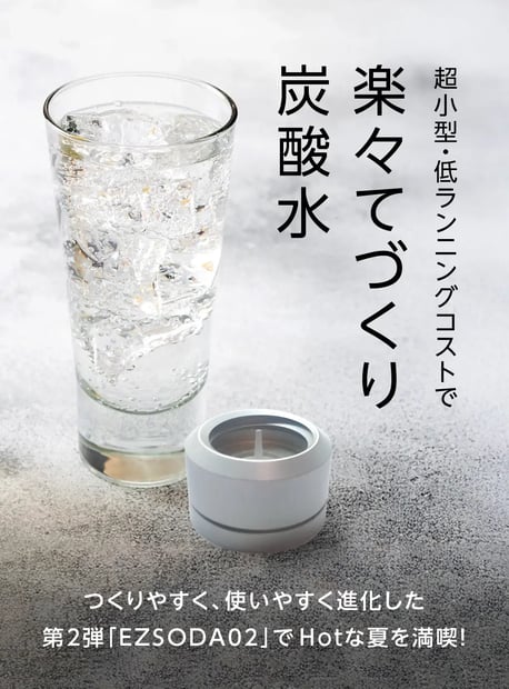 ezsoda02_1