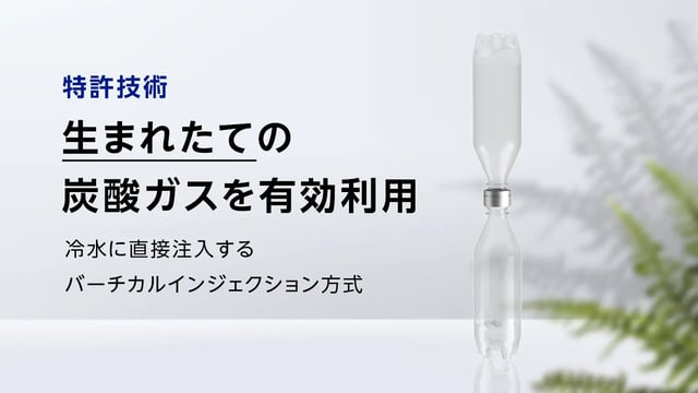 ezsoda02_2