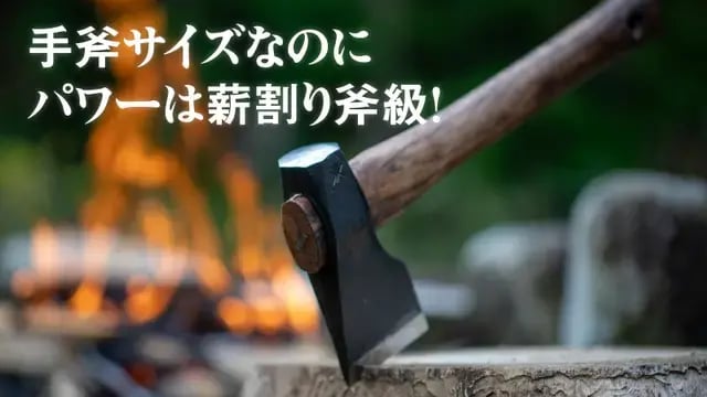 firesidestove_kv