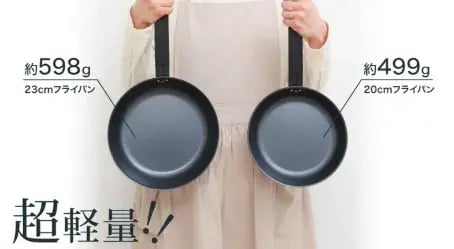 iwano_1