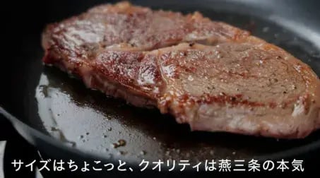 iwano_2