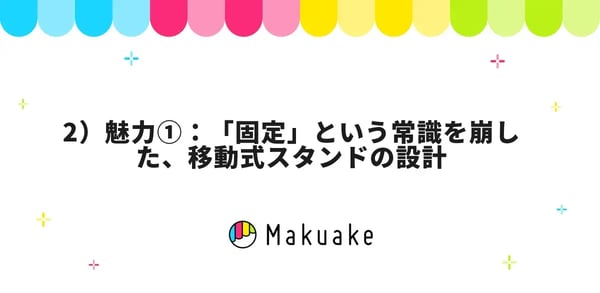 lg_ electronics_japan_2