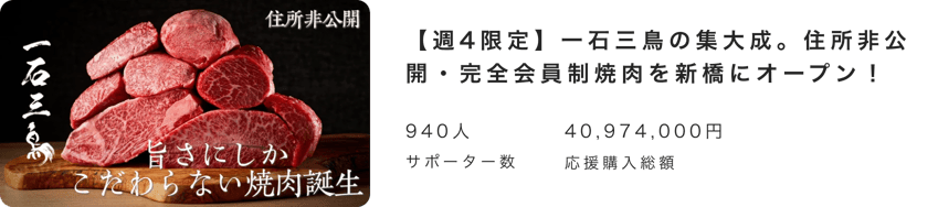 restaurant-2